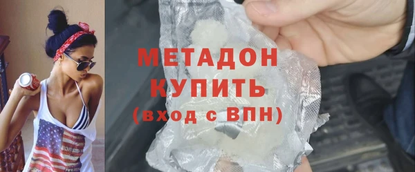 mdma Дмитриев