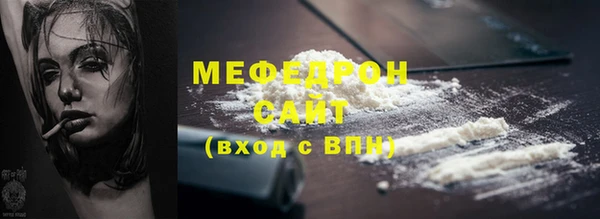 mdma Дмитриев