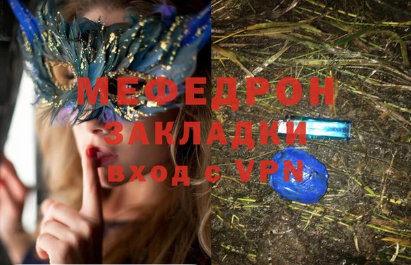 mdma Дмитриев