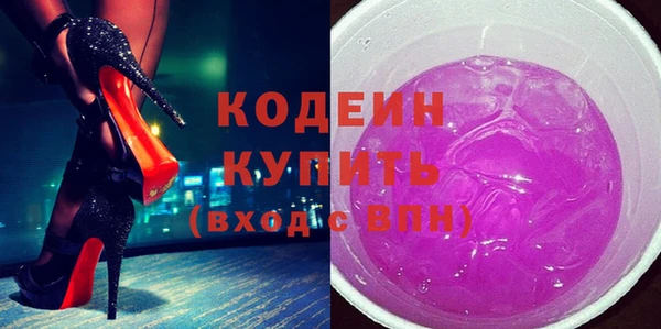 mdma Дмитриев